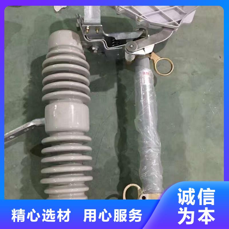 【熔断器】_金属氧化物避雷器库存量大