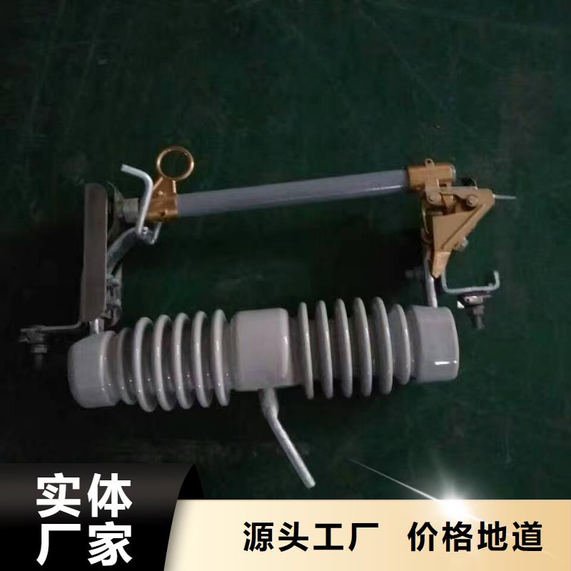 【熔断器电磁式断路器从厂家买售后有保障】