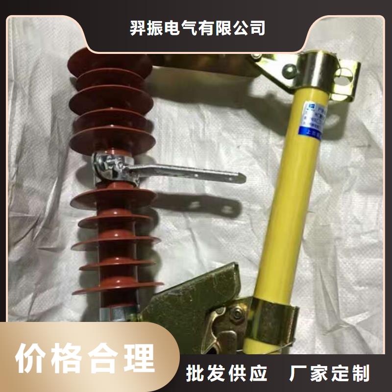 熔断器穿墙套管诚信可靠