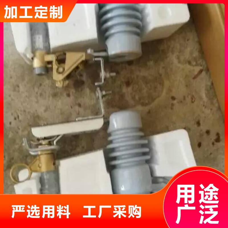 【熔断器六氟化硫断路器详细参数】