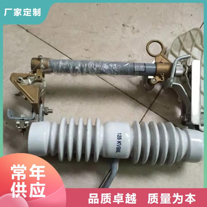 熔断器智能断路器严选材质