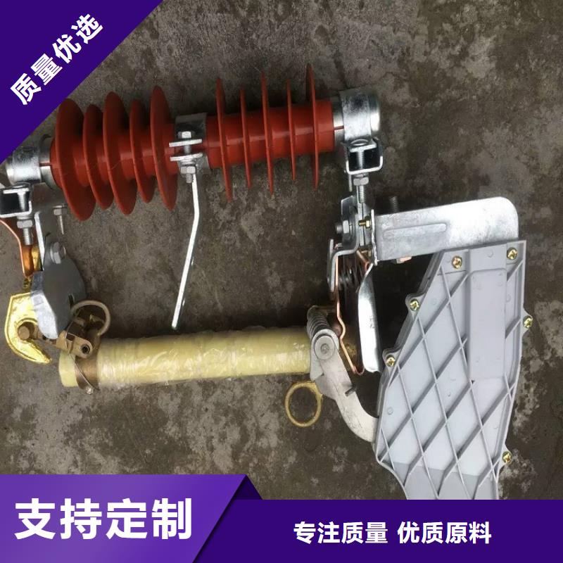 熔断器_【CW2智能型式断路器】精工制作