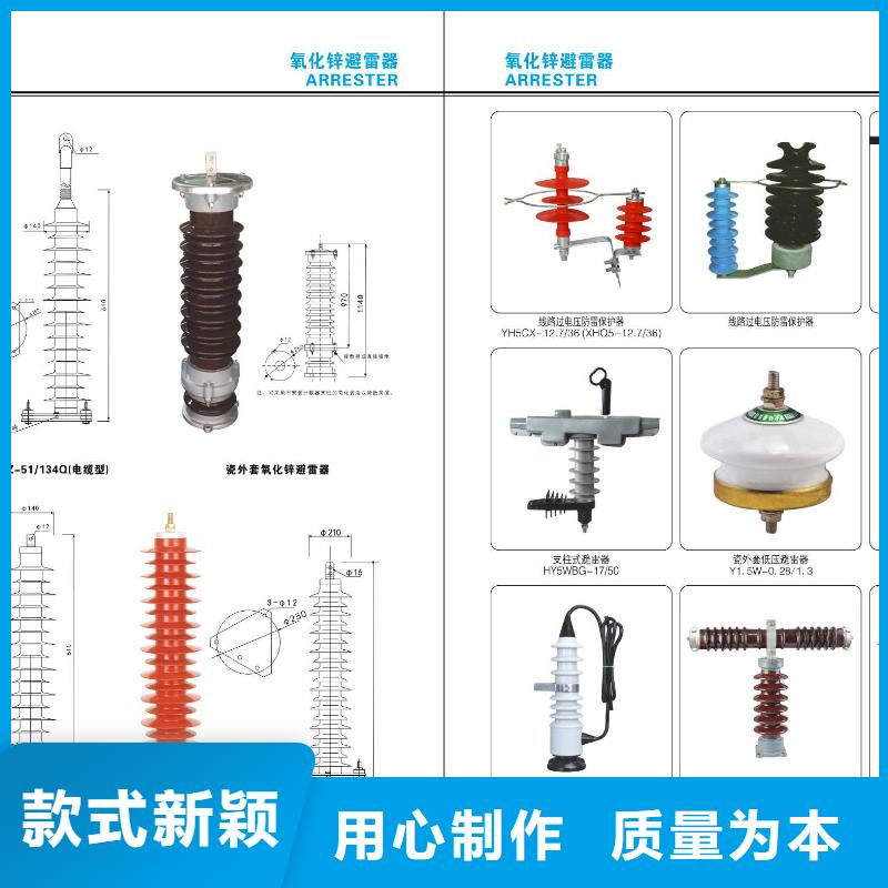 【高压隔离开关真空断路器厂家直销货源充足】