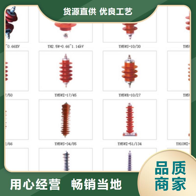 【高压隔离开关】双路六相模拟断路器实力工厂