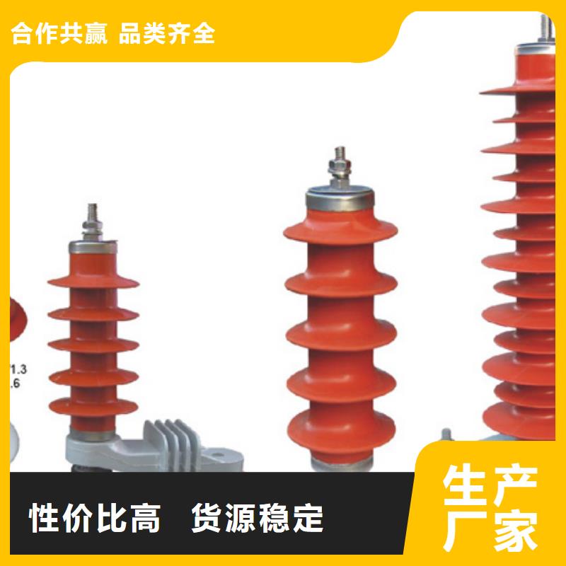 高压隔离开关真空断路器真材实料加工定制