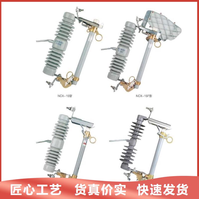 高压隔离开关隔离开关厂家发货迅速