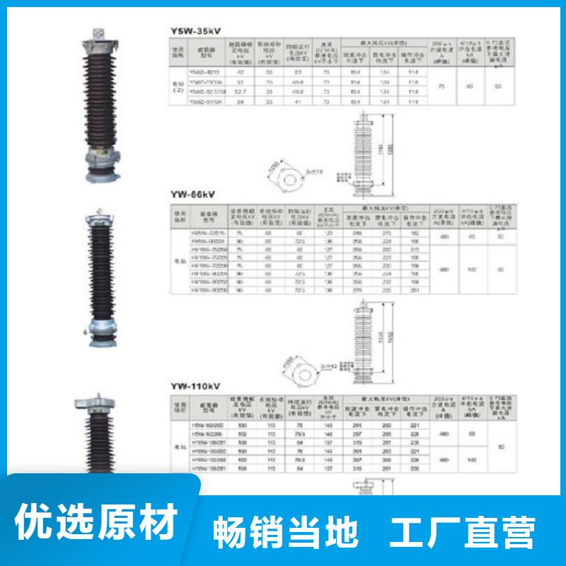 高压隔离开关_户外高压断路器质量检测