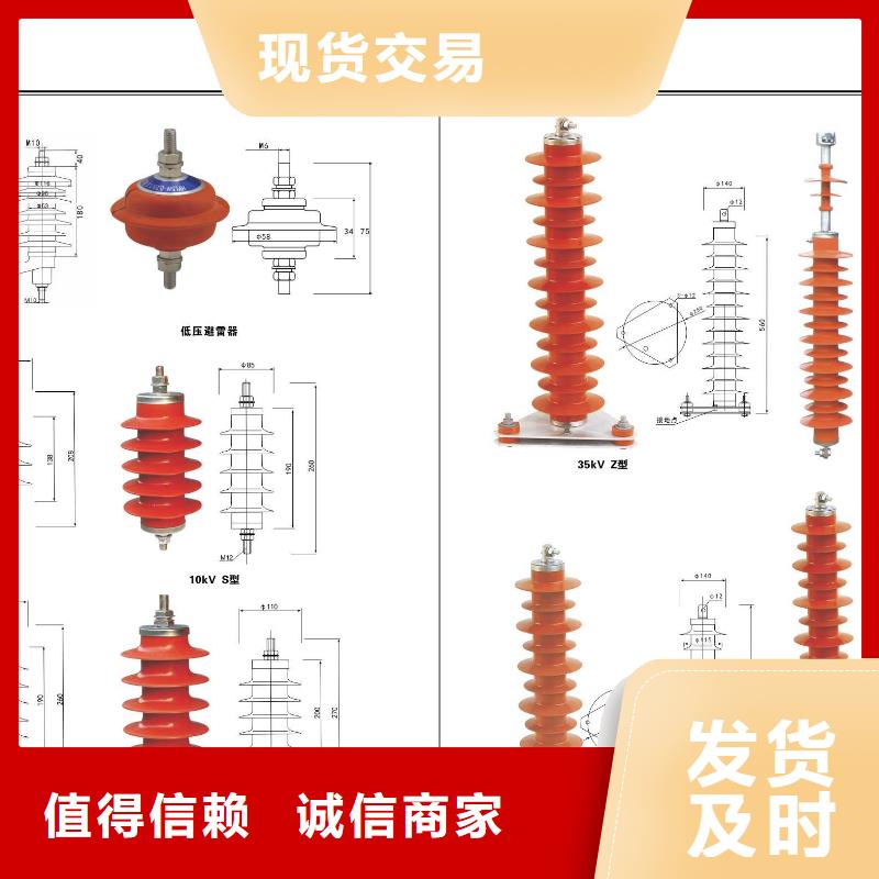 【高压隔离开关真空断路器厂家实力大】