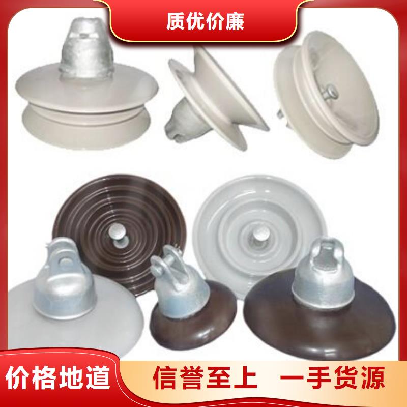 高压隔离开关【避雷器】品种全