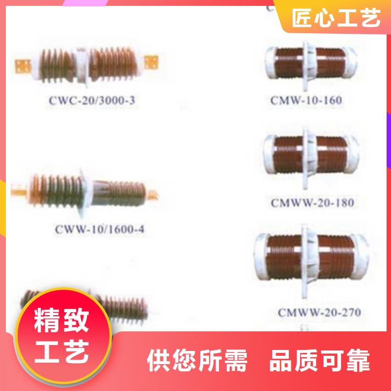 高压隔离开关35KV真空断路器厂家品控严格