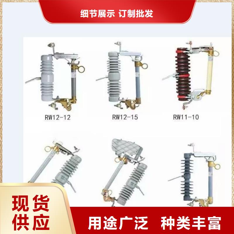 高压隔离开关35KV真空断路器质量检测