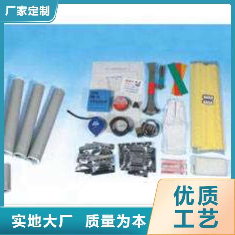 甄选:【厂家直销货源充足 电缆附件隔离开关厂家专业生产设备】