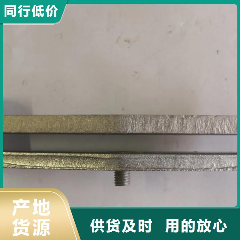 厂家直发【矩形母线固定金具】-真空断路器您想要的我们都有