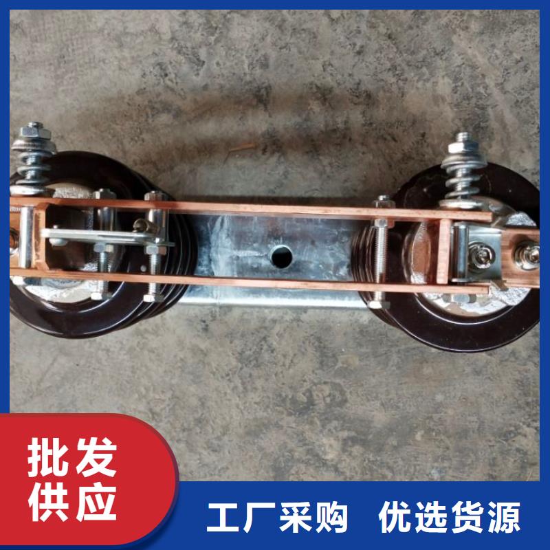 优质原料GW9隔离开关金属氧化物避雷器厂家实力雄厚- 本地 用心经营_产品案例