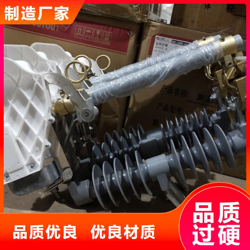 熔断器,断路器现货销售