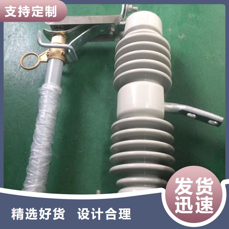 熔断器绝缘子厂家工厂价格