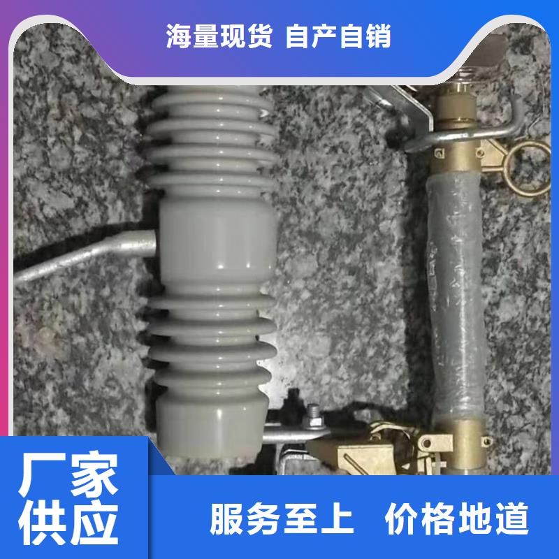 熔断器断路器厂家按需定做