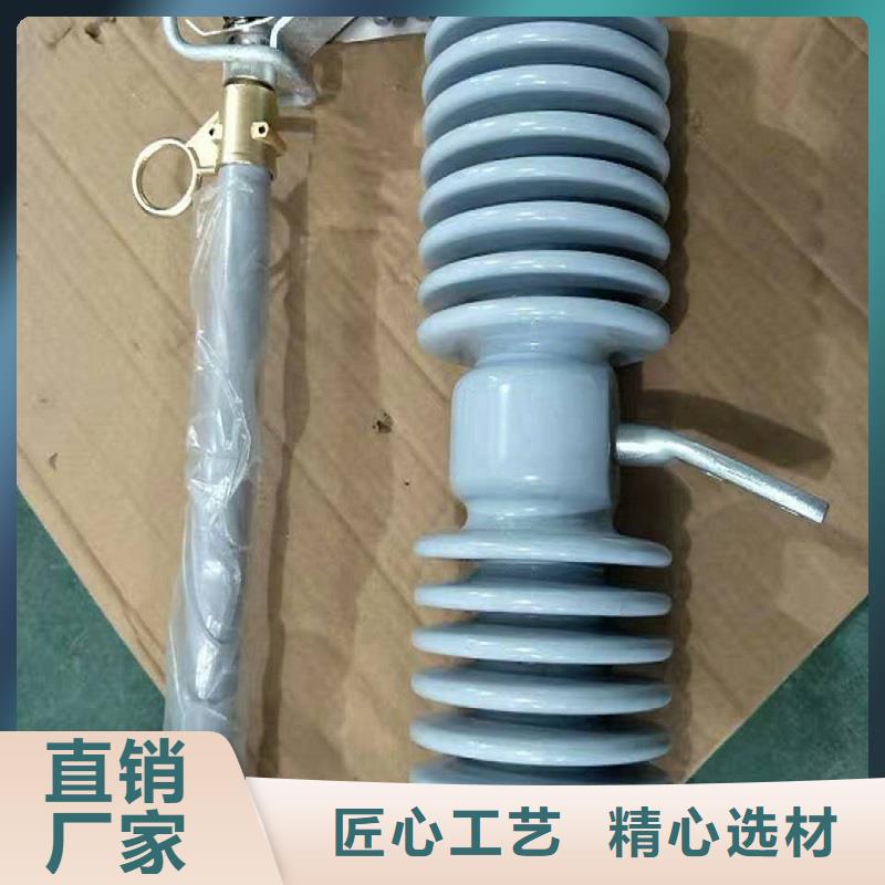 熔断器户外绝缘件厂家售后完善