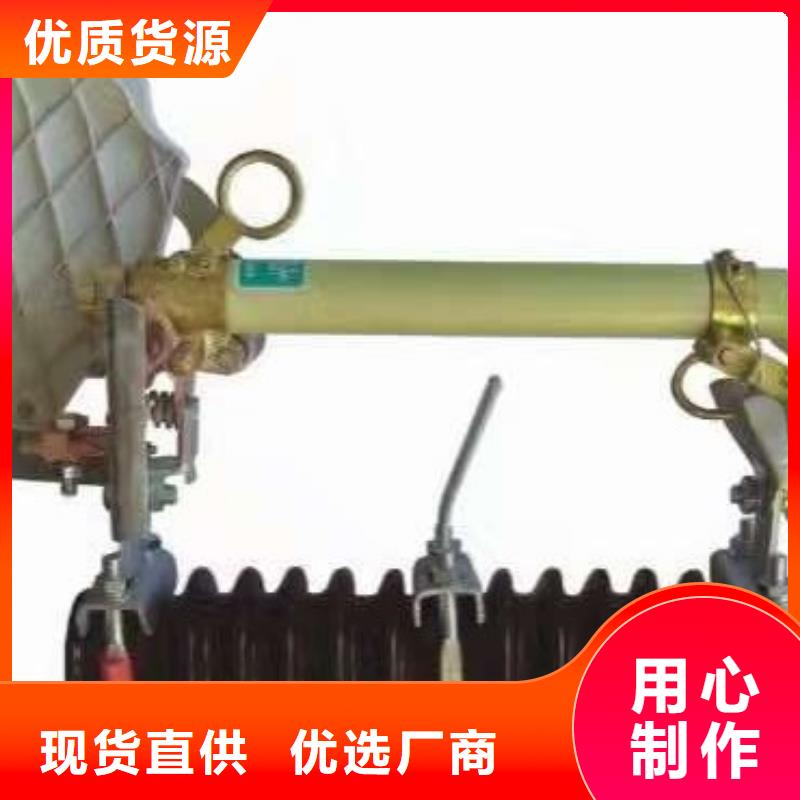 羿振核心技术【熔断器】,电力金具厂诚信经营