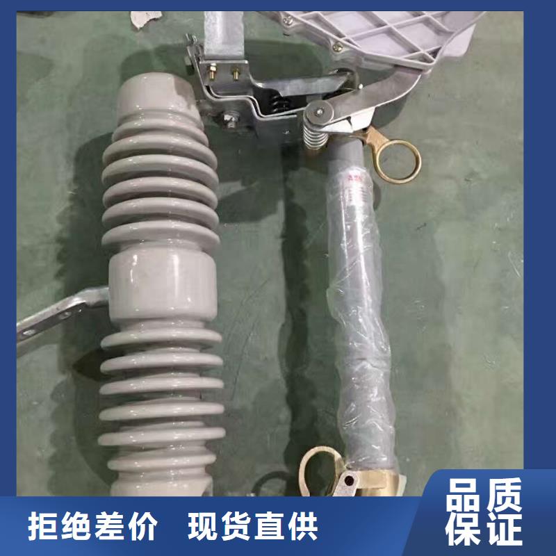 熔断器,断路器现货销售