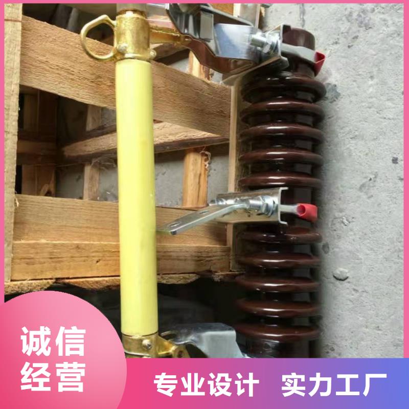 熔断器低压电器专注细节使用放心