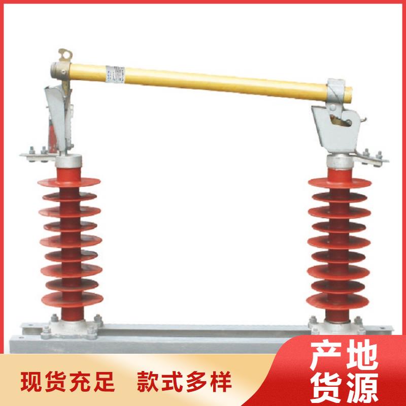 熔断器,【防触电断路器】多年行业积累