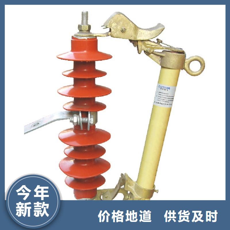 熔断器金属氧化物避雷器好品质经得住考验