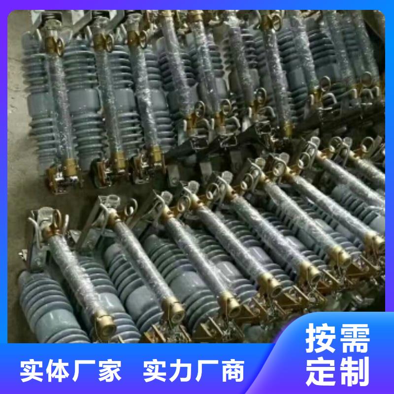 熔断器CW2智能型式断路器欢迎新老客户垂询