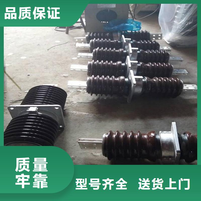 羿振电力设备有限公司-<羿振> 本地 品质做服务 穿墙套管-【跌落式熔断器】源头厂源头货