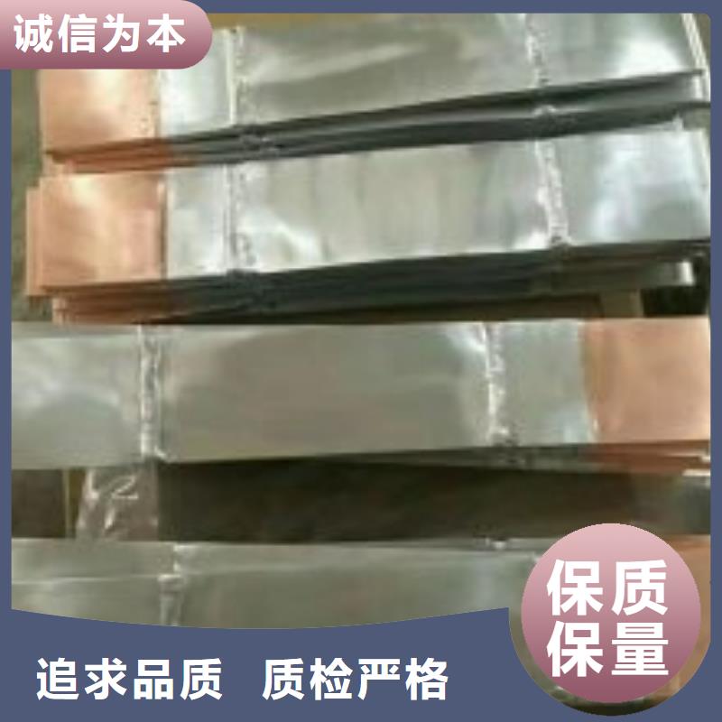 (货真价实)的定制销售售后为一体【母线伸缩节】,白色陶瓷绝缘子实力派厂家
