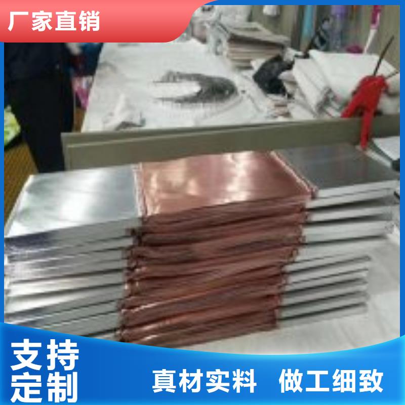 (货真价实)的定制销售售后为一体【母线伸缩节】,白色陶瓷绝缘子实力派厂家