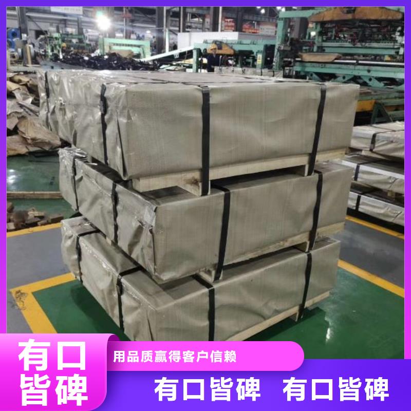 B35APV1900价格近期行情