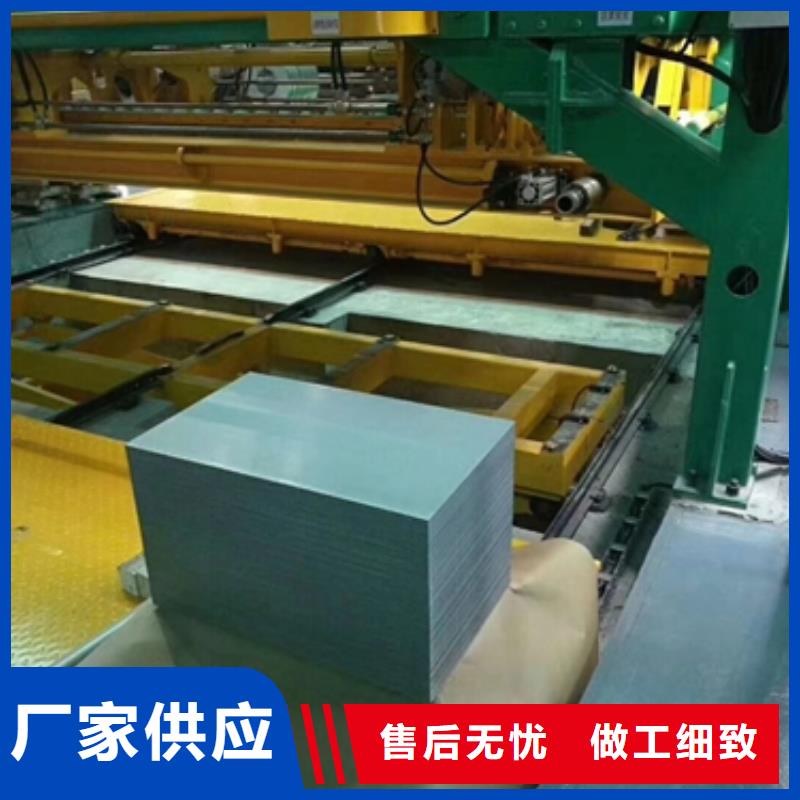 镀锌卷板冲压用钢现货