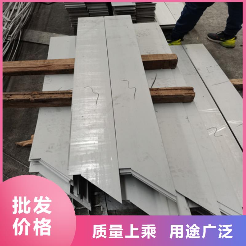{当地}《贝格》【实拍展现 不锈钢板高压锅炉管48小时发货】一手价格