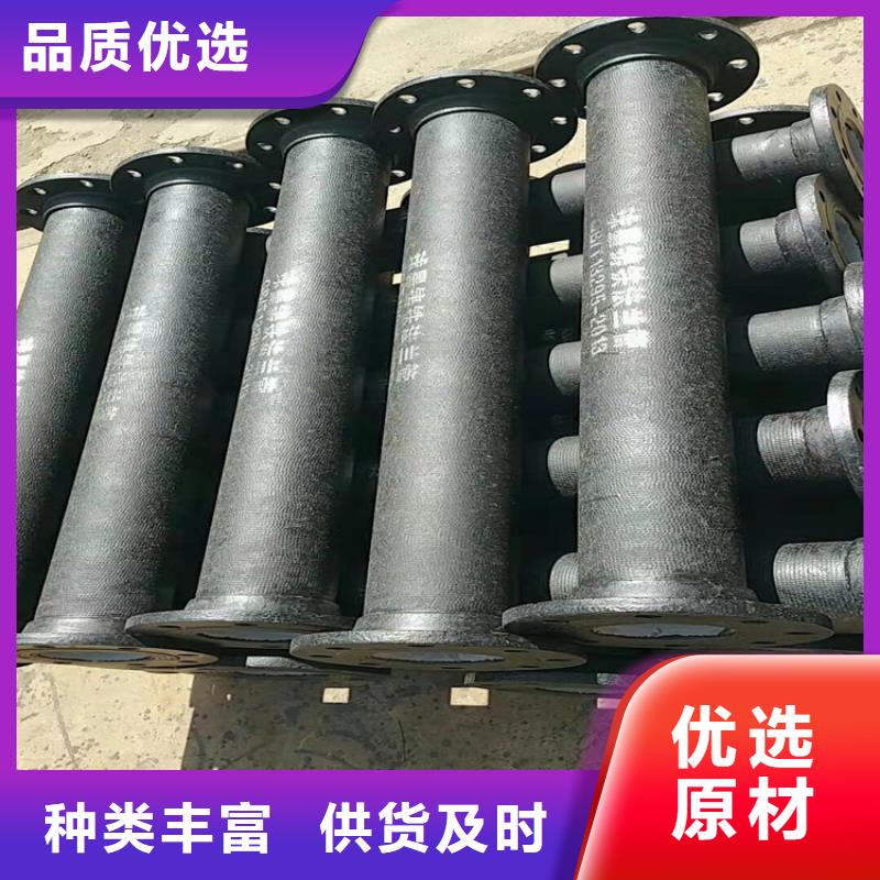  球墨铸铁管专注细节专注品质