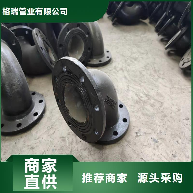  球墨铸铁管原厂制造