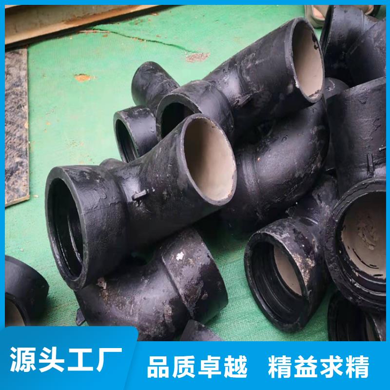  球墨铸铁管一件也发货