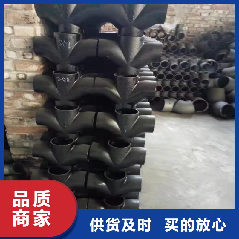  球墨铸铁管精工细作品质优良