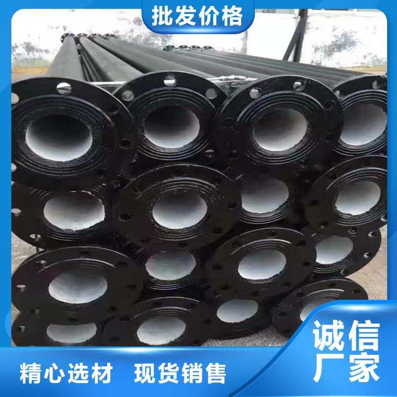  球墨铸铁管一站式供应