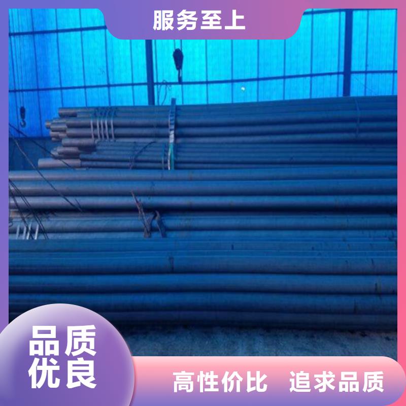  酸洗钝化无缝钢管支持定制