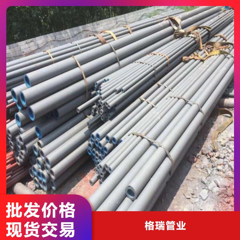 酸洗钝化无缝钢管品质有保障