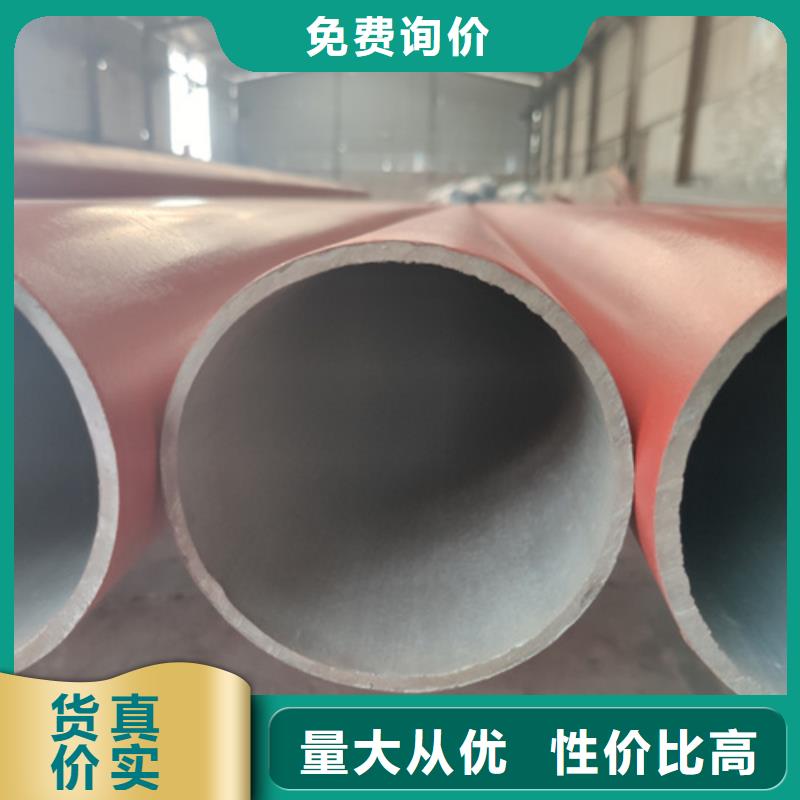  酸洗钝化无缝钢管每一处都是匠心制作