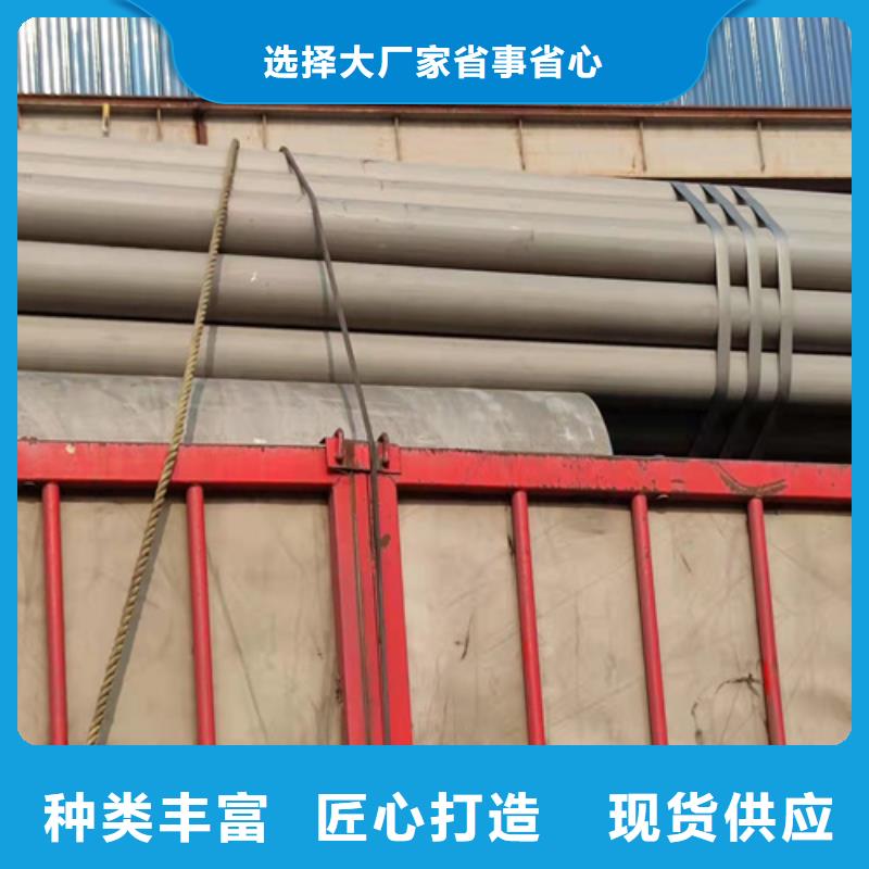  酸洗钝化无缝钢管实时报价