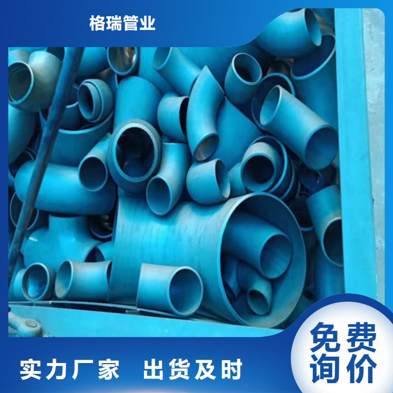  酸洗钝化无缝钢管专业完善售后