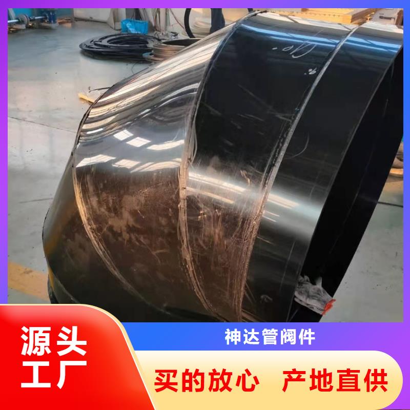  导电PE管品质保证