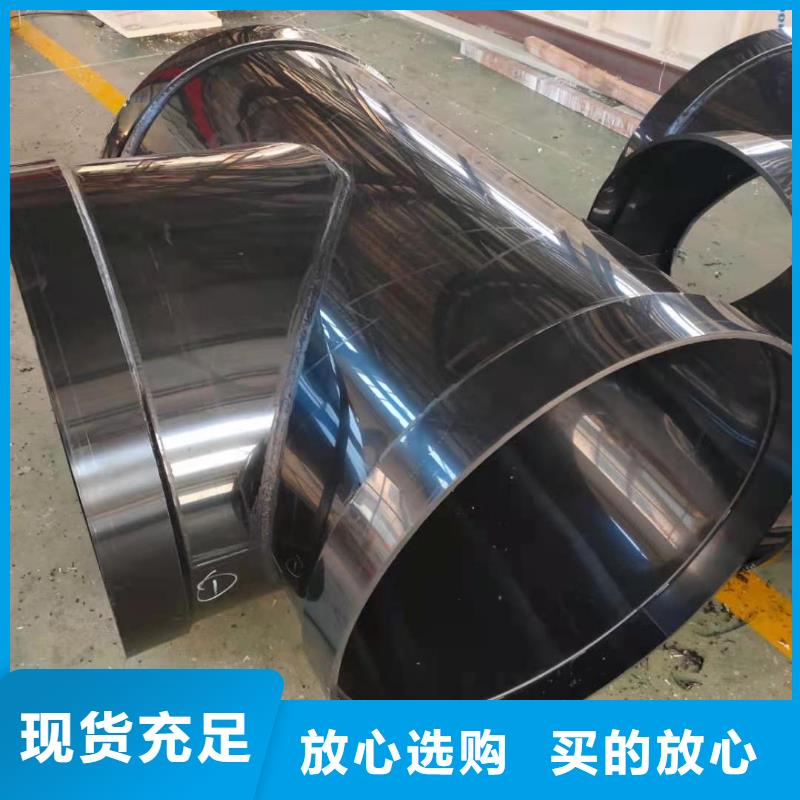 抗静电PP管生产厂家-型号齐全