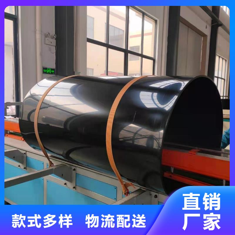 导电塑料管道-导电塑料管道欢迎您
