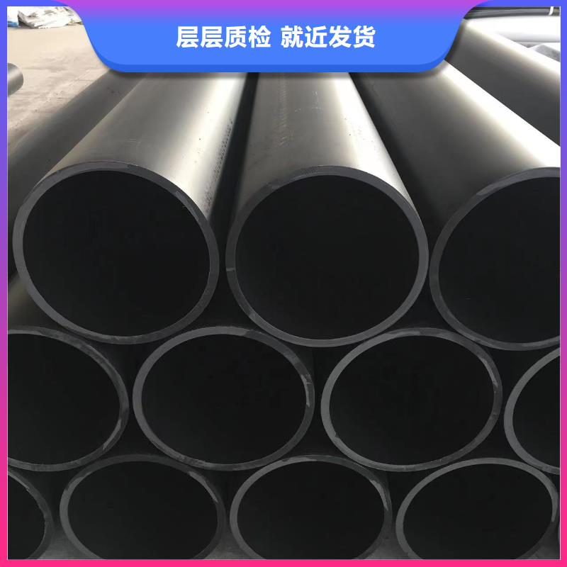 抗紫外线PP管现货库存大