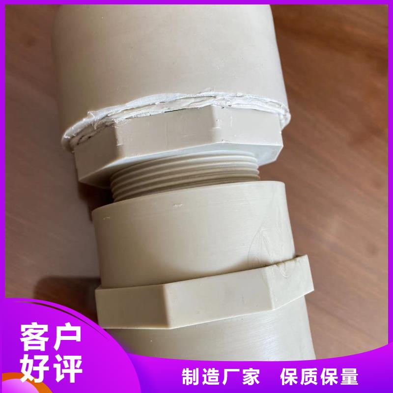 PP抗静电阻燃塑料管-PP抗静电阻燃塑料管图文介绍