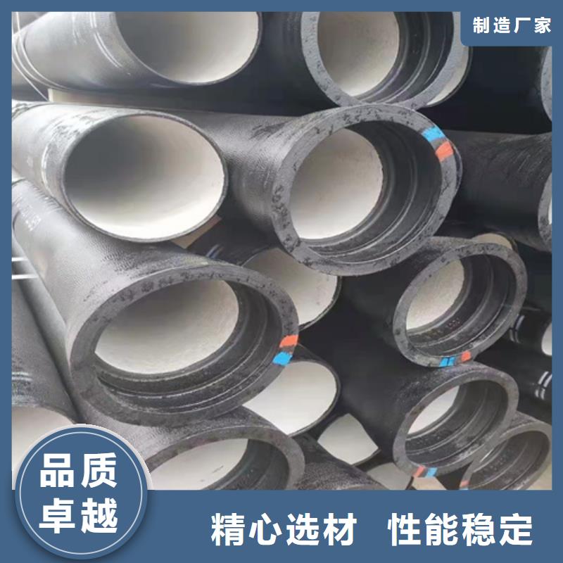 《快速发货》的【国标检测放心购买 球墨铸铁管球墨铸铁篦子厂家技术完善】-厂家